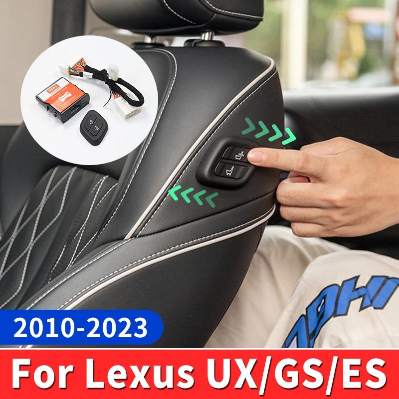 2010-2023 2022 2021  GS UX ES ׸  ׼, 200T, 250H, 260H, 300, 300H,  Ʈ  ַ